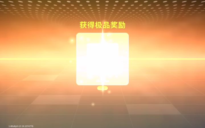 羡慕吗?😏截图