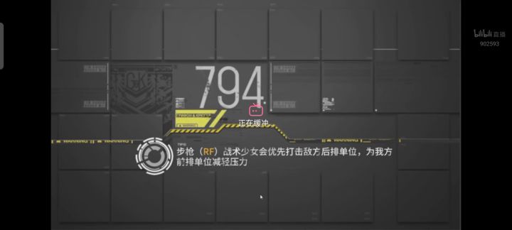 唔，冬活截图