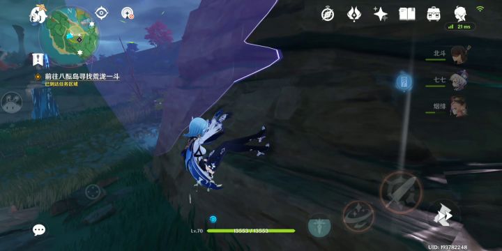 我终于碰到了这个BUG,动都动不了截图