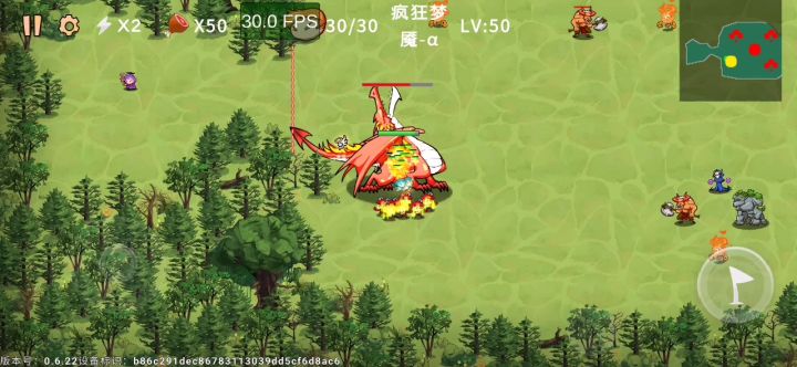 战士通关。。。体验非常不好😂截图