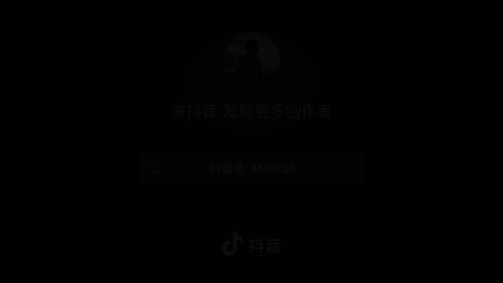 2022新年快乐截图