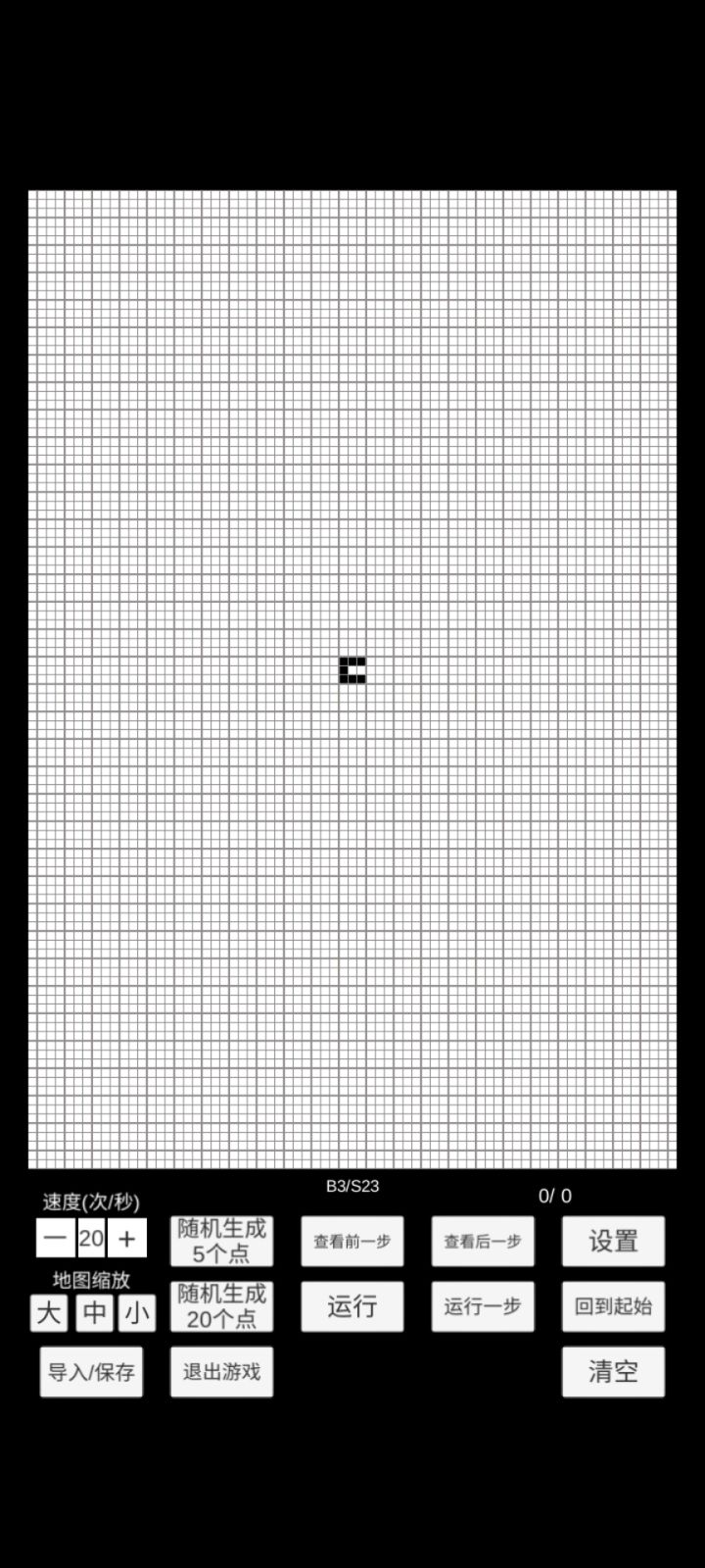 无意中发现的东西,很简单截图