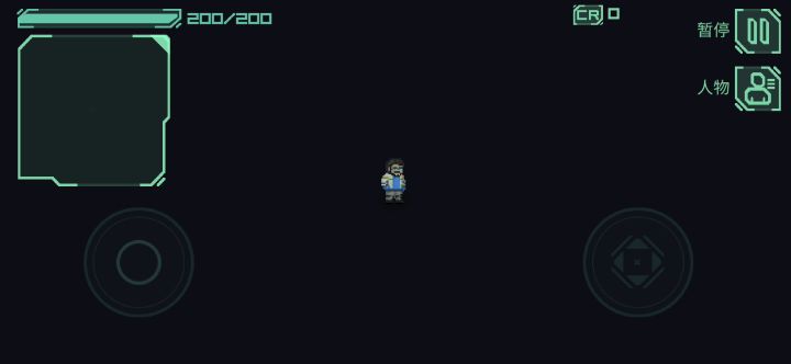 啊嘞这 很离谱截图