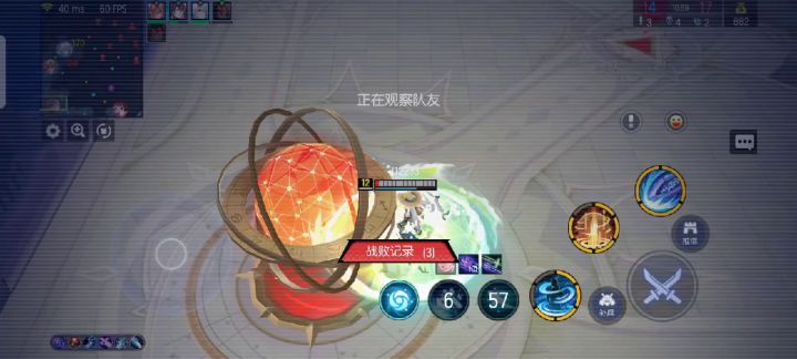 真牛啊，ty快看看吧截图