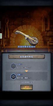 开奖了