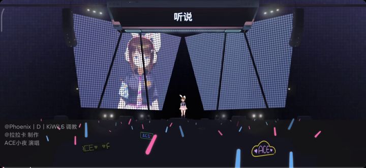 换呼吧!您们的女王拉胯胯,她回来了!截图