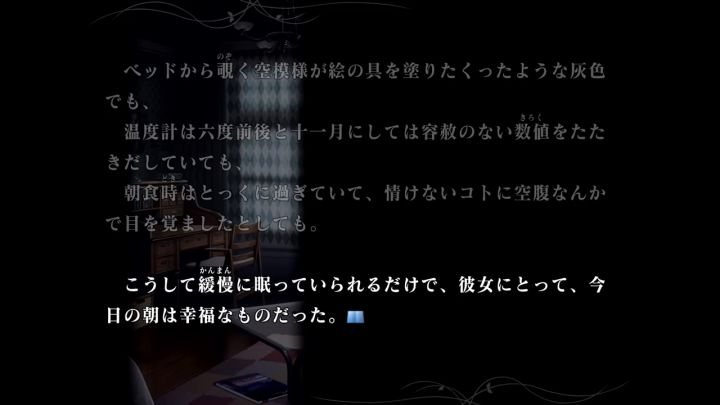TYPE-MOON作品《魔法使之夜》宣布...截图