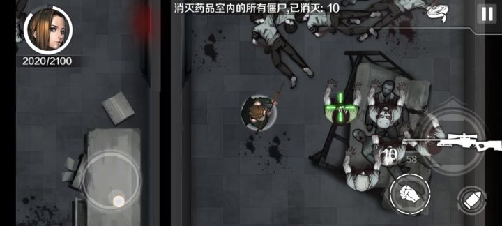 远程武器连发,妮塔姐姐直接上天!截图