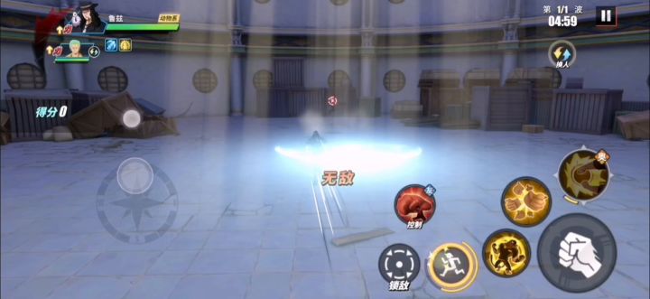 无失误打勇者噩梦鲁玆截图