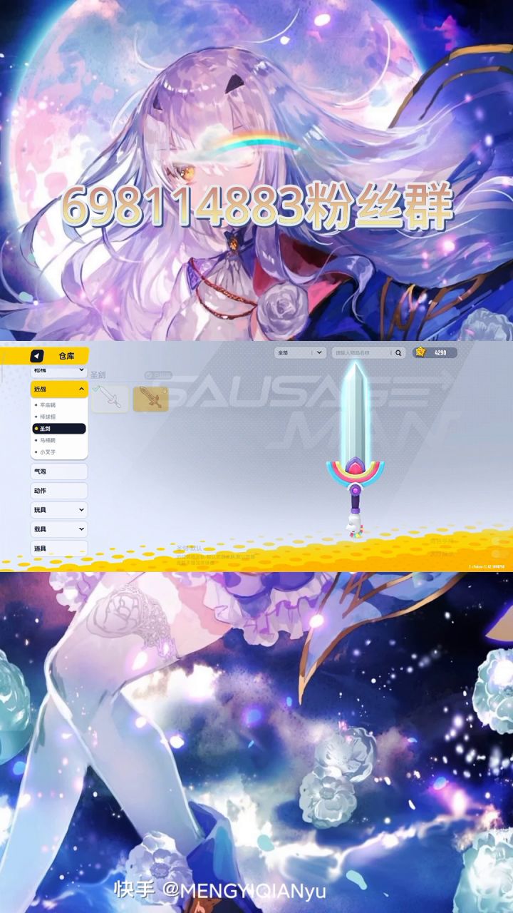 改变这么大吗?我差点没认出来。截图