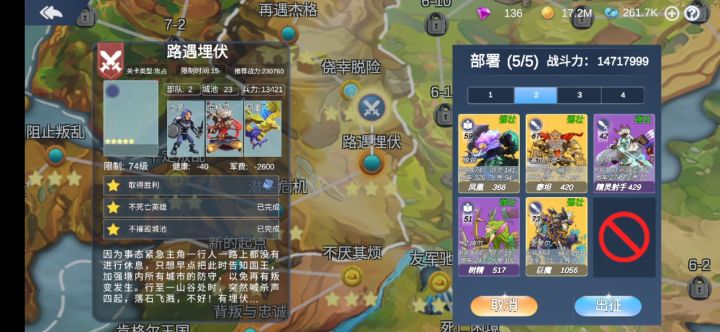 第四章7-12截图