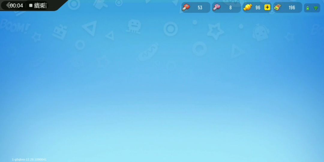 video-2344190