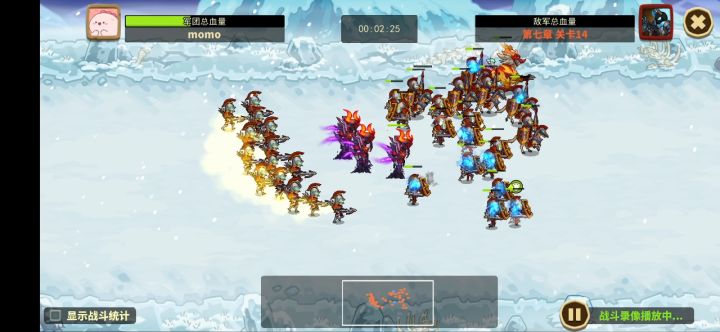 受不了了,亡灵族也有欧皇?截图