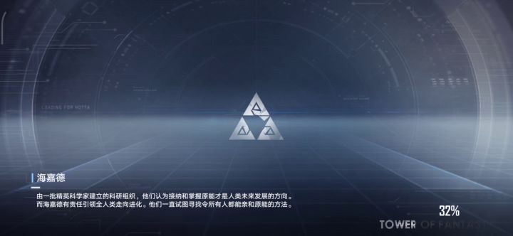 传送一次卡两分钟?截图