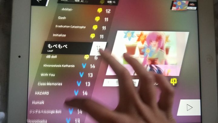 玩了一年左右的成绩截图