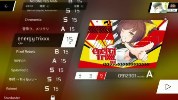 拇指和四指的区别（本人菜勿喷）