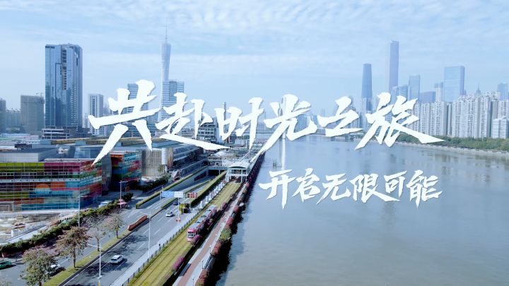 ☆时光列车☆截图