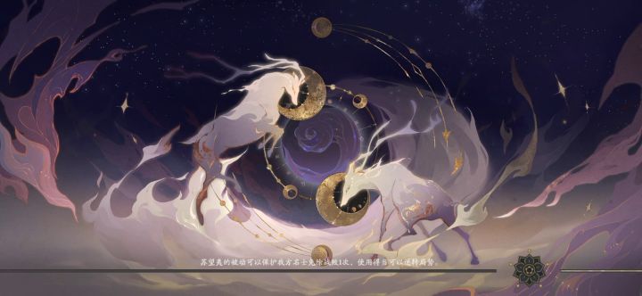 耶律炎一打四,极限翻盘,谁才是平民战神?截图