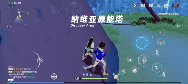 关于钩爪是我主武器的那件事截图
