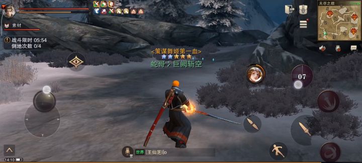 【神念大剑】也许我的大剑伤害并不高，但我一定是无尽中最帅最快最秀的大剑，鬼影闪截图