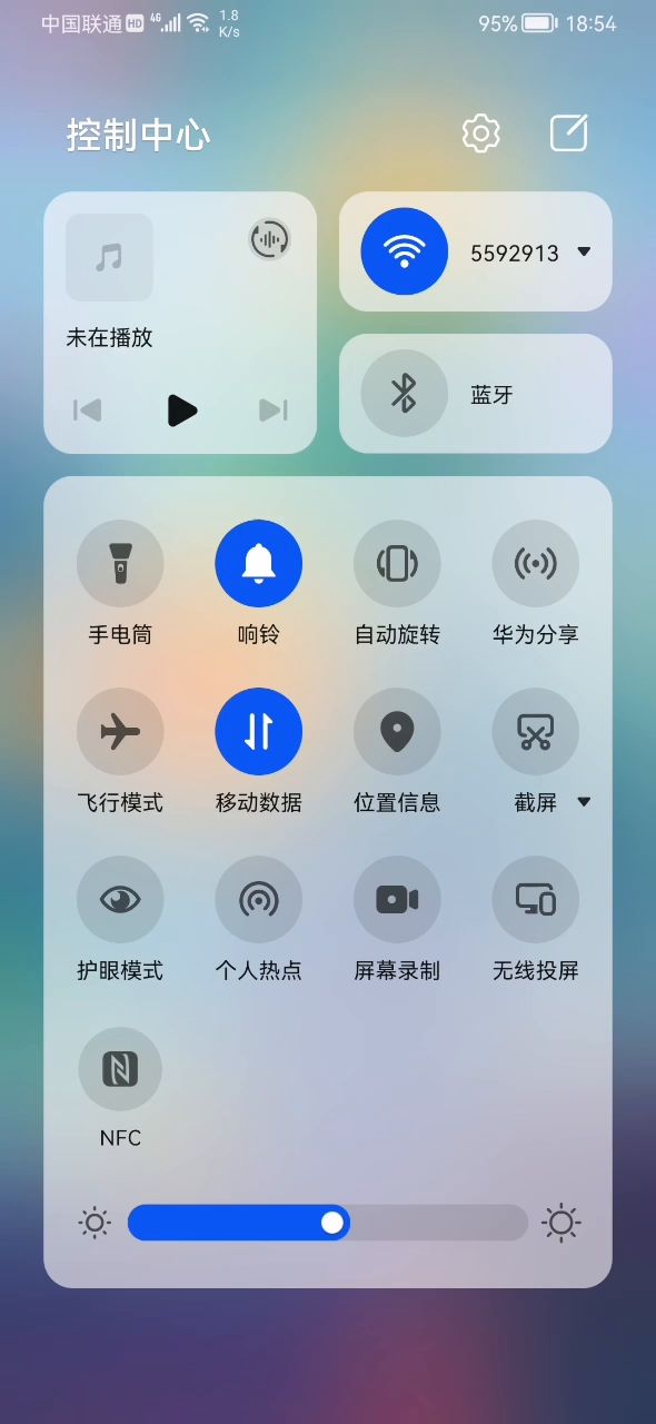 球球英雄修不好的bug截图