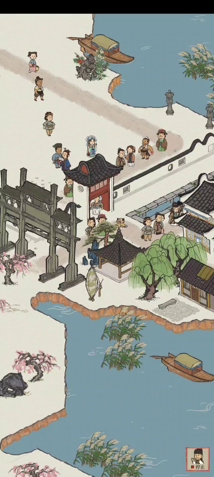 老土，你这定位的能力是杠杠滴啊！截图