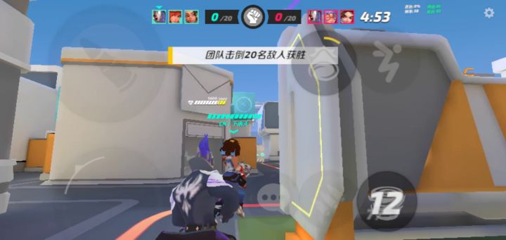 好不容易玩一小时!和你们打一把友谊赛等了20分钟。看我不虐你们😡截图