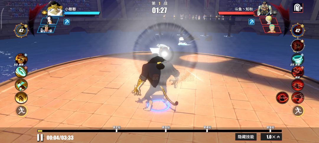 video-2345452