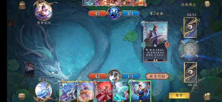 虽然知道有白起赢不了截图
