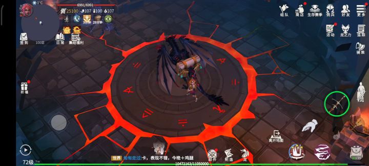 爬塔攻略之-无伤击杀100层boss。截图