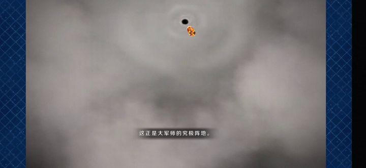 蓝卡时代伤害截图