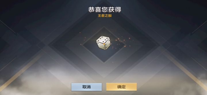 怎么回事啊。啊啊啊!!!截图