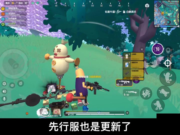 狼王卡VS脉冲手炮，谁才是下个赛季的版本之子截图
