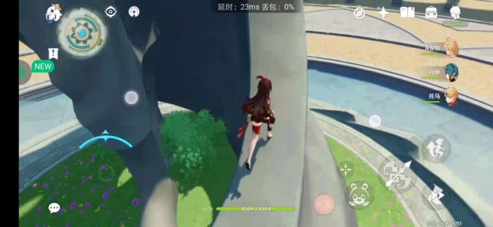 元神玄学抽卡截图