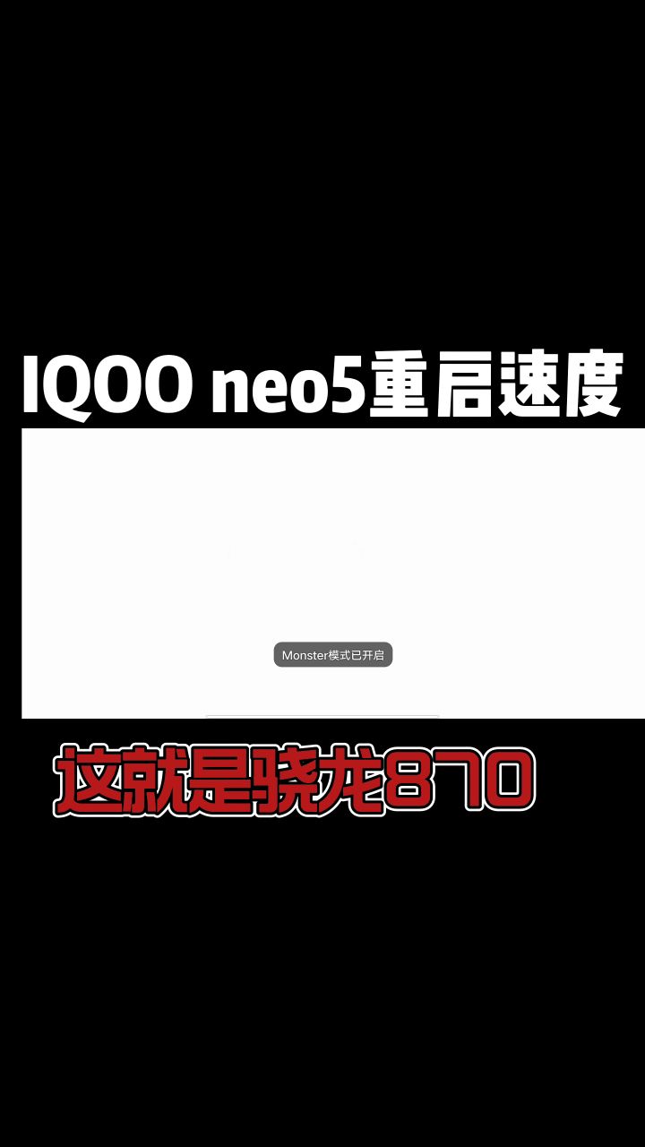 2022了,还有人说什么8p,才是yyds?截图