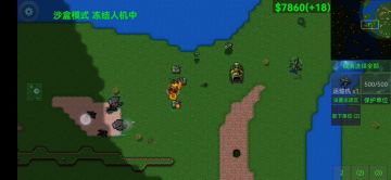 对付机枪机甲小技巧