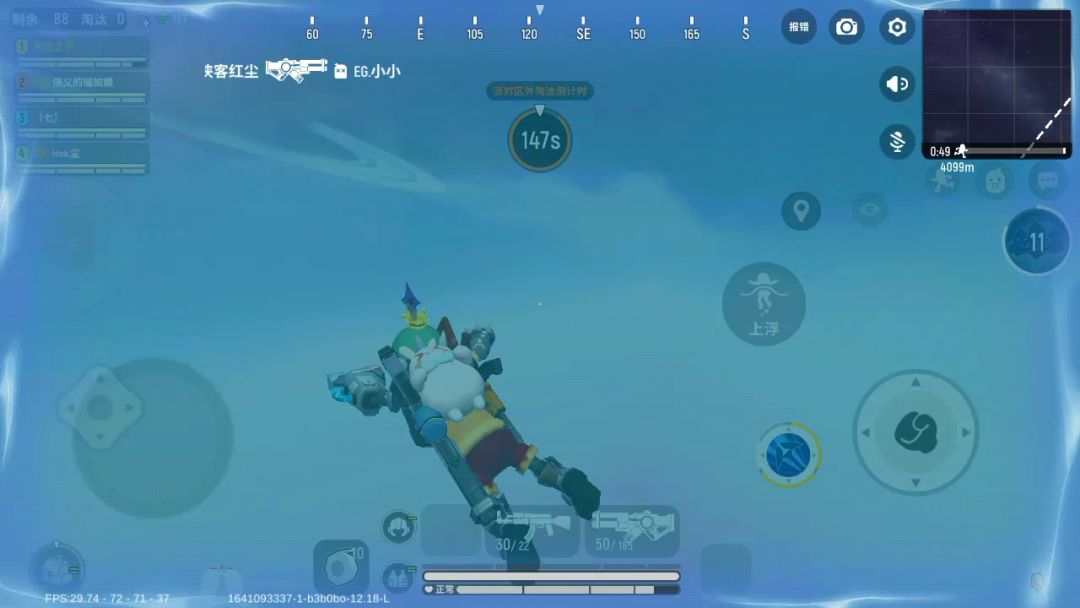 video-2346037