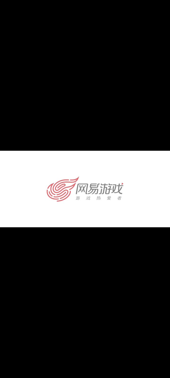 安卓12闪退,求适配截图