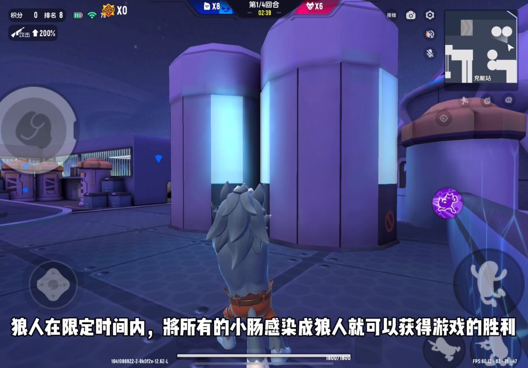 video-2346120