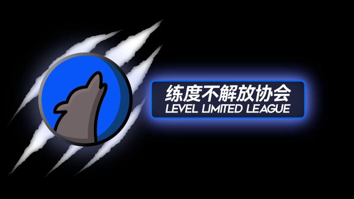 【单核BI-EX-8突袭】反隐小车的含金量截图