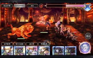 传说角色教学局