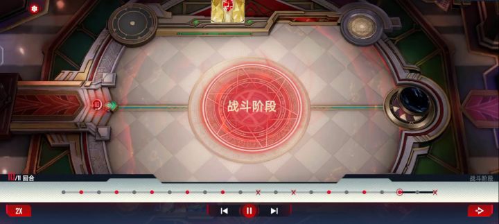 爆炸陷阱立功,援军现在叠攻好快,凑巧有一张爆炸陷阱,舒服ԅ(¯ㅂ¯ԅ)截图