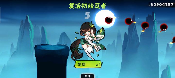 经典5秒死三个人截图