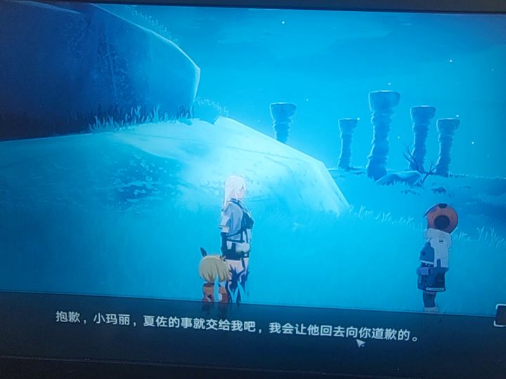 做个人吧 官方截图