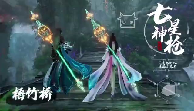 剑战龙门!!!!强烈推荐 两天一个区 今天新区207截图