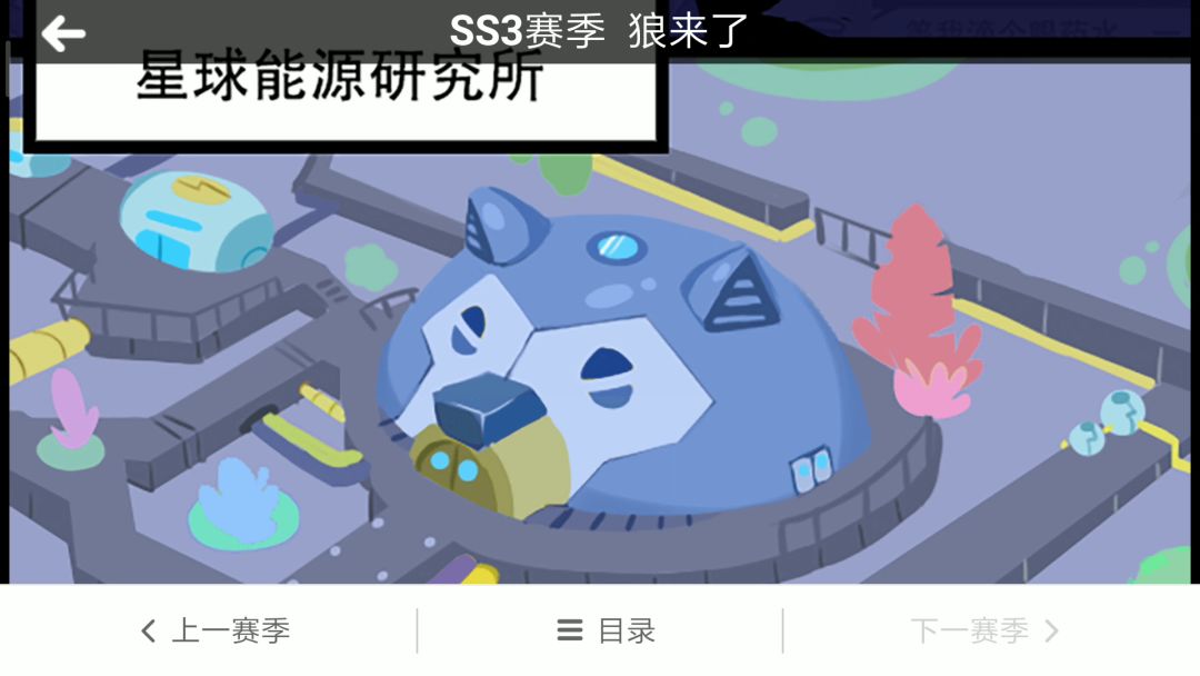 video-2346520