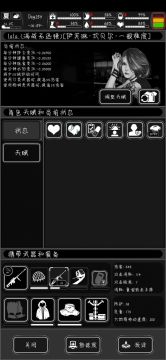 【打法解析】无天赋blt+网打虫（带视频）