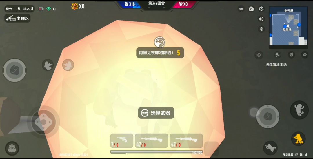 video-2346940