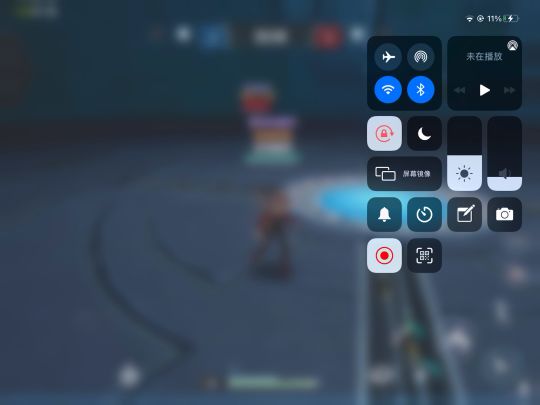 举报外挂截图