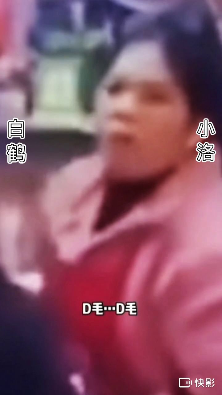 帮游戏好友做的截图